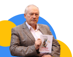 knyha-dyhannia-za-buteykom